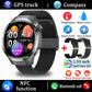 Watch 5 MAX GPS Bluetooth Smartwatch