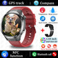 Watch 5 MAX GPS Bluetooth Smartwatch
