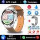 Watch 5 MAX GPS Bluetooth Smartwatch