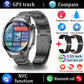 Watch 5 MAX GPS Bluetooth Smartwatch