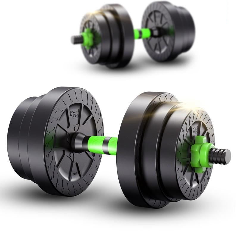 Detachable Home Fitness Equipment Strength Training System