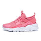 Men Lightweight Breathable Sport Running Sneakers Shoes