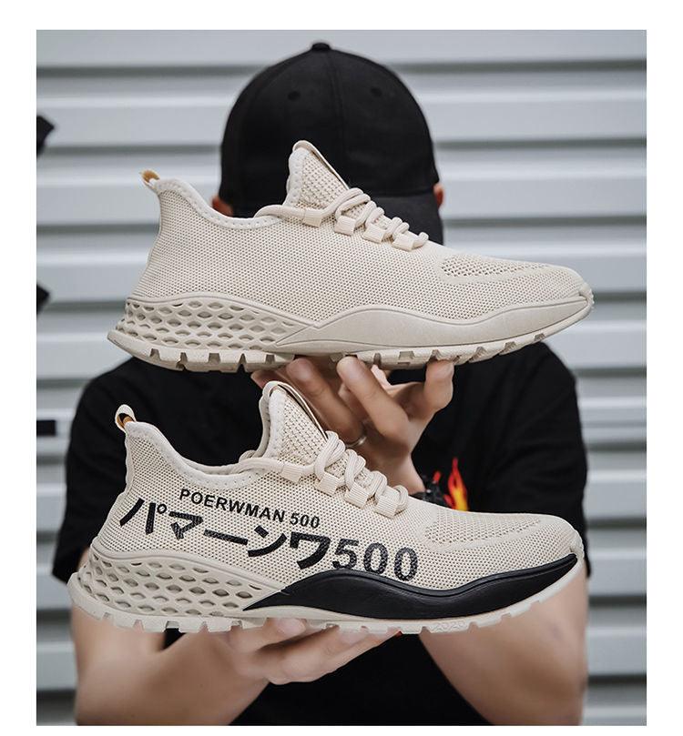 Men's Lightweight Breathable Running Sports Casual Shoes