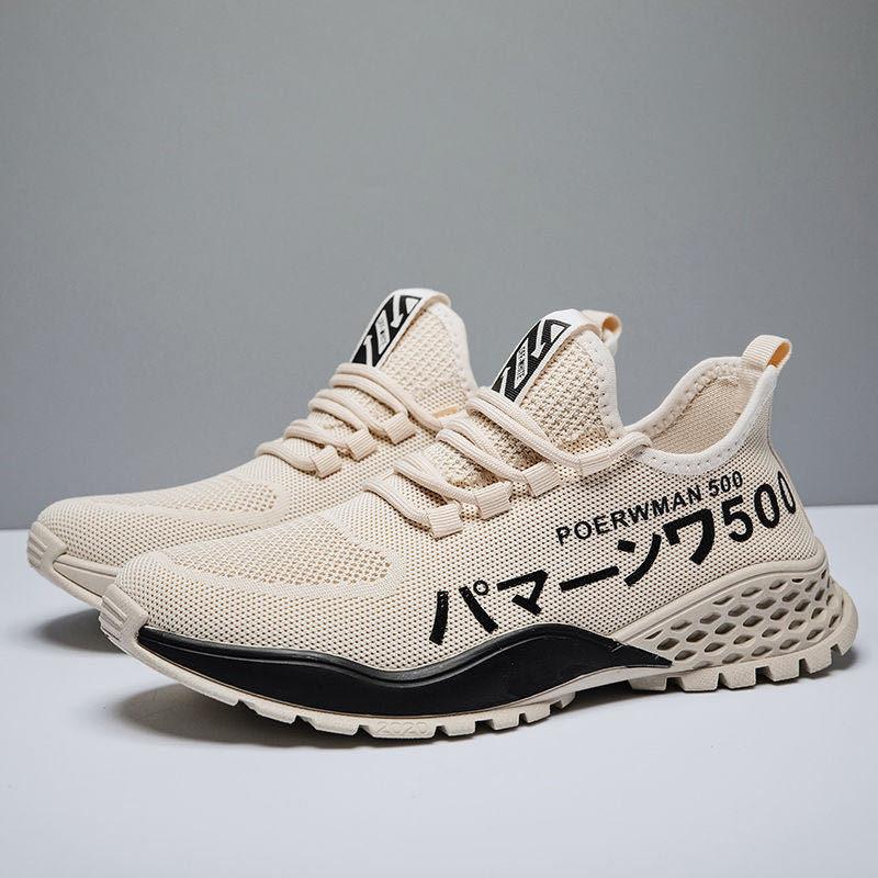 Men's Lightweight Breathable Running Sports Casual Shoes
