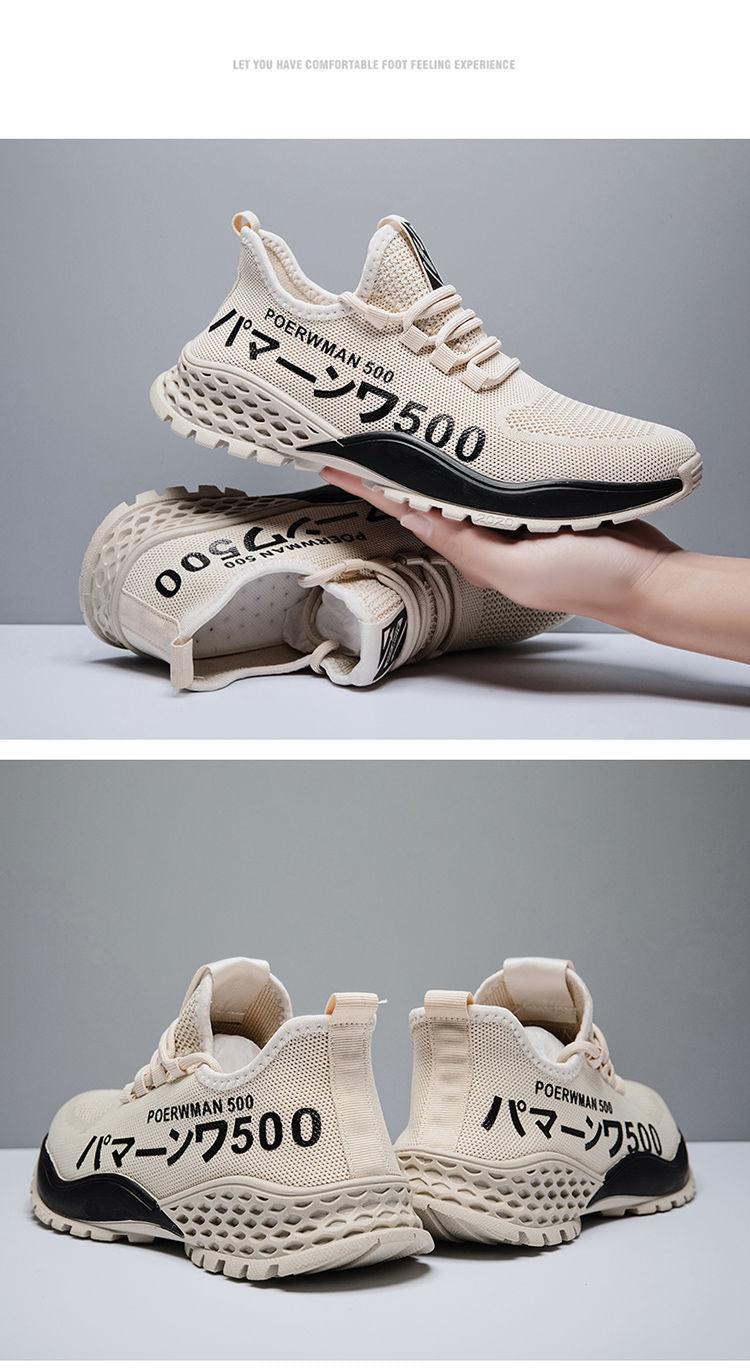 Men's Lightweight Breathable Running Sports Casual Shoes