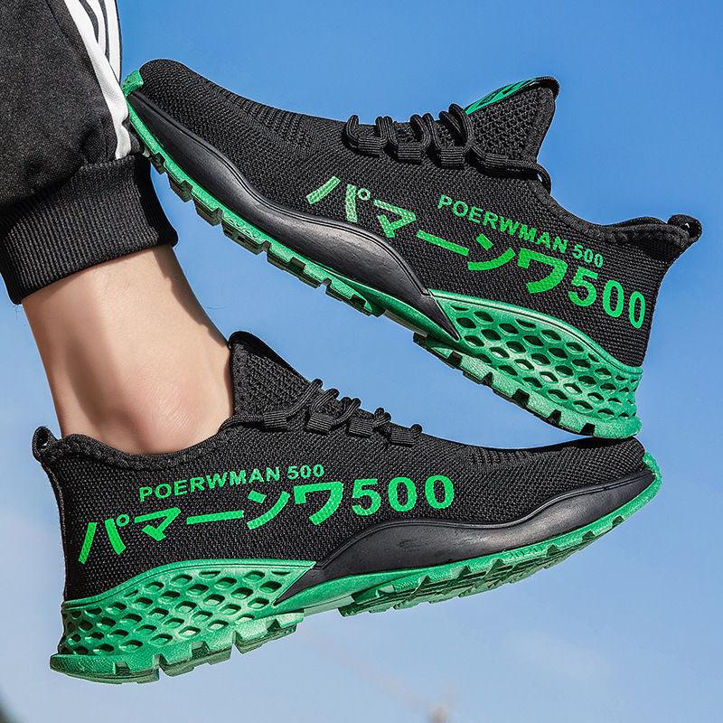 Men's Lightweight Breathable Running Sports Casual Shoes