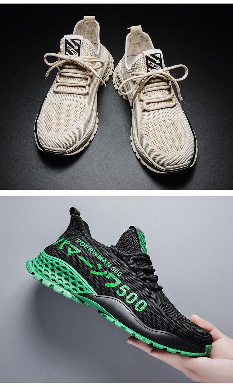 Men's Lightweight Breathable Running Sports Casual Shoes