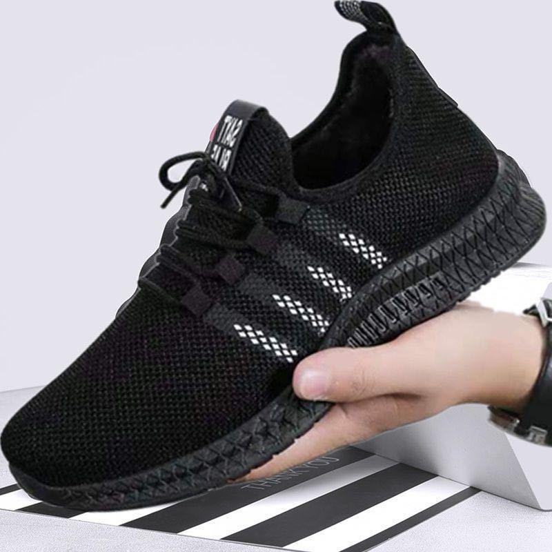 Men's Lightweight Breathable Running Sports Casual Shoes