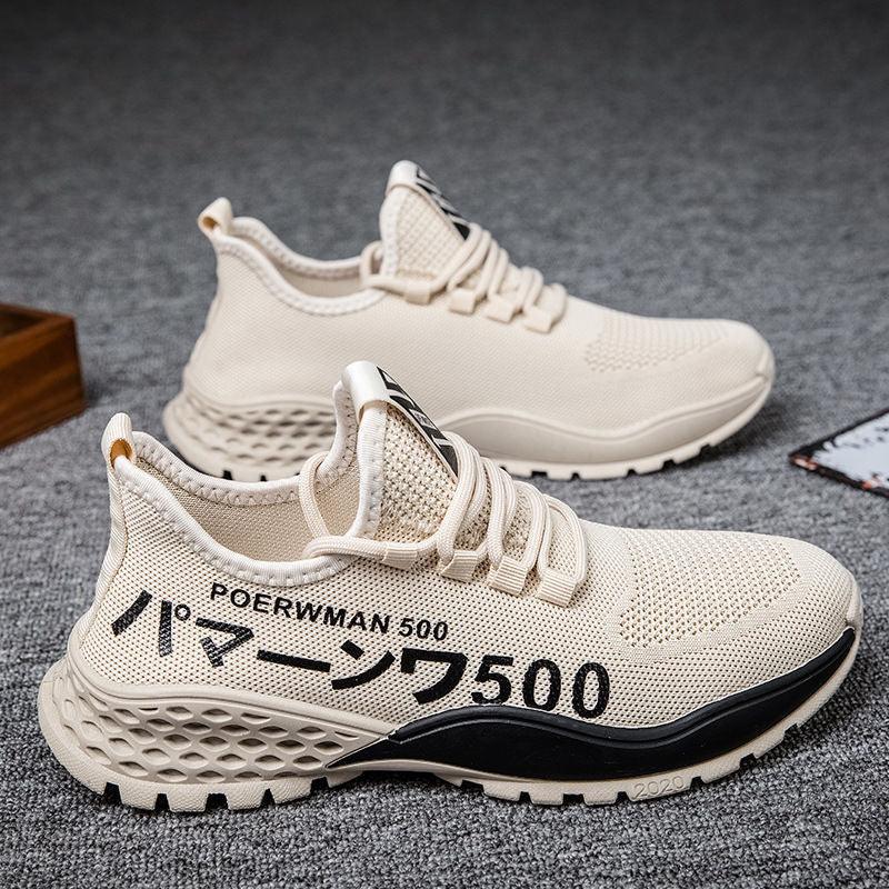 Men's Lightweight Breathable Running Sports Casual Shoes