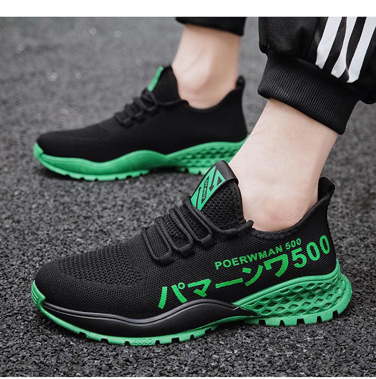 Men's Lightweight Breathable Running Sports Casual Shoes