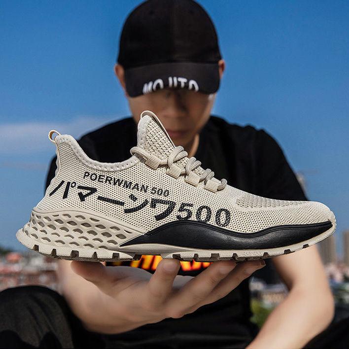 Men's Lightweight Breathable Running Sports Casual Shoes