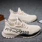 Men's Lightweight Breathable Running Sports Casual Shoes